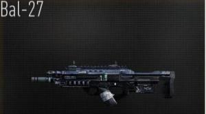 武器