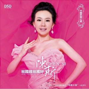 专辑封面