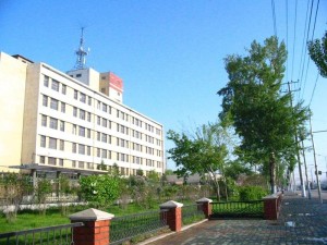 河北软件职业技术学院
