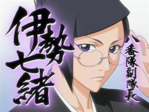 ななお)声优:林司聪(有线电视粤语)身份:女性死神协会副会长,现一番队