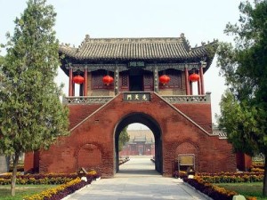 伏羲太昊陵