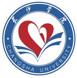 长沙学院(图1)