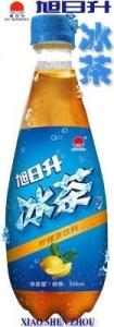 旭日升冰茶