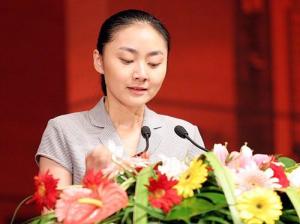 邢丹生前