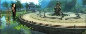 《御龙在天》地图-桃源镇