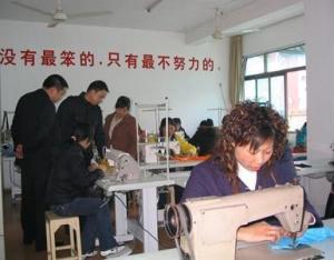 双庙街乡