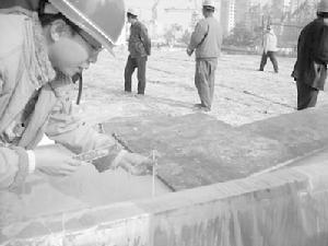 汲水乡