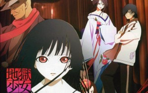 地狱少女 搜狗百科