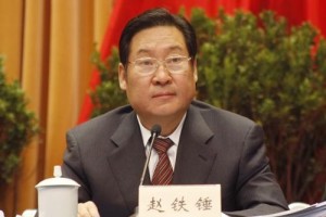赵铁锤