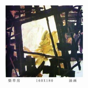 谢麟油画作品