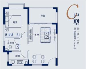 蓝山湖C户型1室1厅1卫1厨52.83㎡
