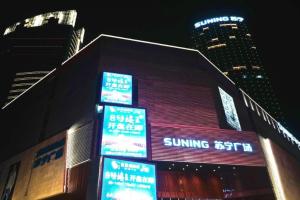 连云港城市风光