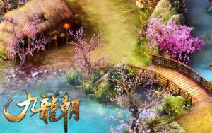 哥们网《九龙朝》