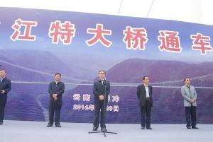龙江特大桥通车