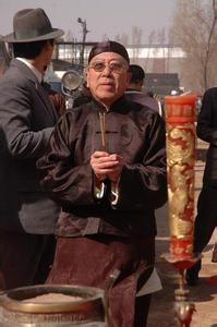 大宅院的女人 剧照