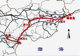 津秦铁路客运专线 搜狗百科