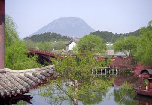 横店八面山