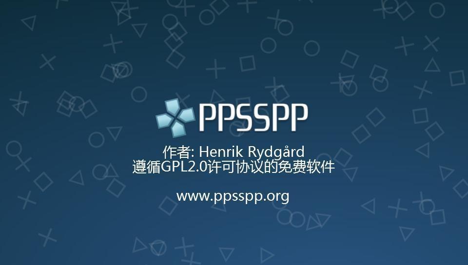 ppsspp