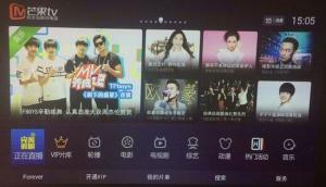 芒果TV