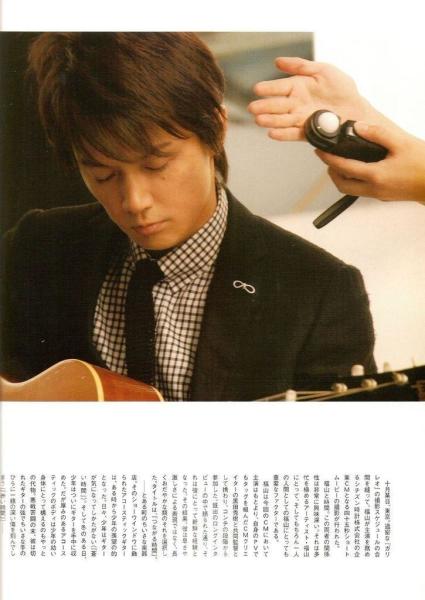 福山雅治 日本男歌手 演员 词曲制作人 摄影师 搜狗百科 福山雅治 日本男歌手 演员 词曲制作人 摄影师 搜狗百科