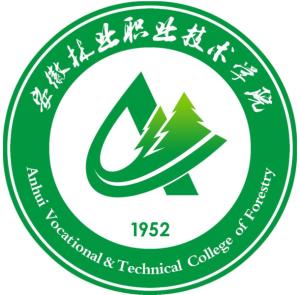 安徽林业职业技术学院 - 搜狗百科