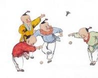 踢毽子