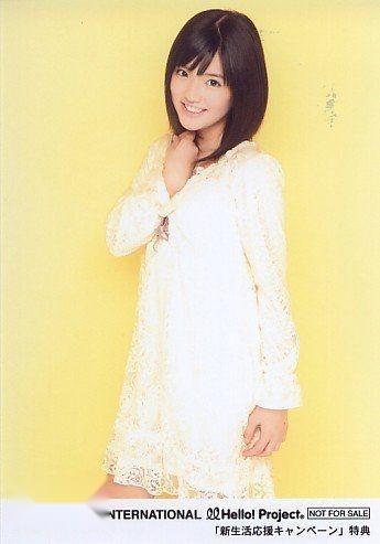 铃木香音 搜狗百科 铃木香音 搜狗百科