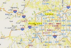 奥运会自行车女子山地越野赛
