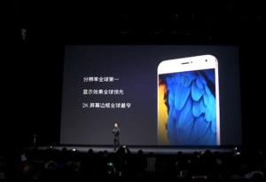 显示屏