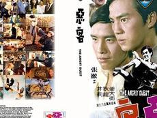 海报、剧照