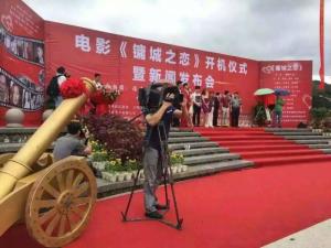 李浩民
