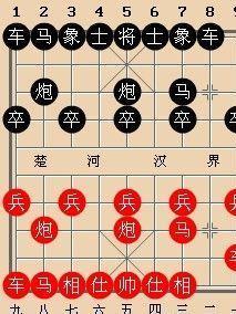 顺手炮