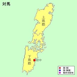 对马国分郡图
