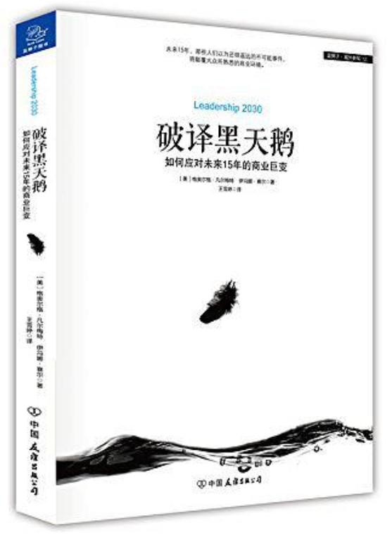 破译:2025全年免费资料开奖结果及2025新奥或香港天天开好彩大全,方案解读、专家解析解释与落实-规避虚假包装危害