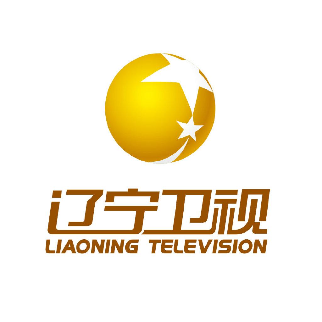 〖辽宁卫视官网辽宁卫视官网下载〗