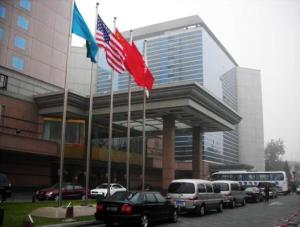 北京国际俱乐部