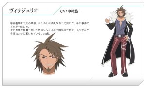 中村悠一 搜狗百科