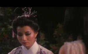 水儿武士图册