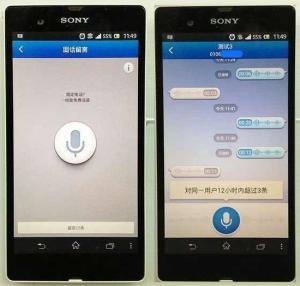 测试图片