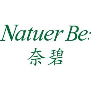 旗下包括(茵葩兰enprani,奈碧natuer be:,惑丽客holika holika