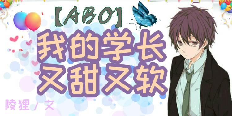 知乎推荐的小说甜宠 0