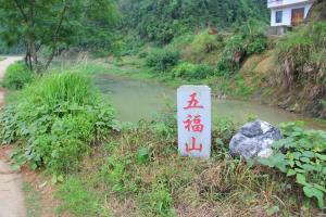 大洲乡