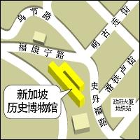 新加坡国家博物馆地图