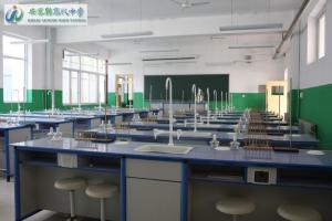 化学实验室