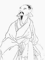 张载