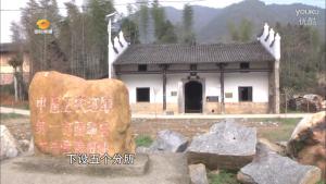 红一方面军后方总医院