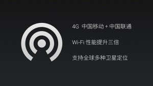 网络