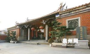 陈埭丁氏宗祠