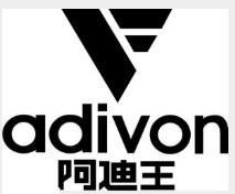 阿迪王