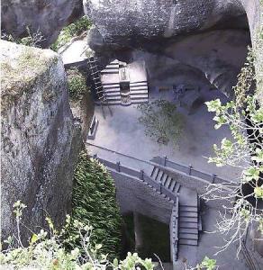 伍山石窟风景
